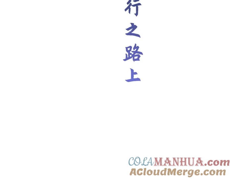 第233页