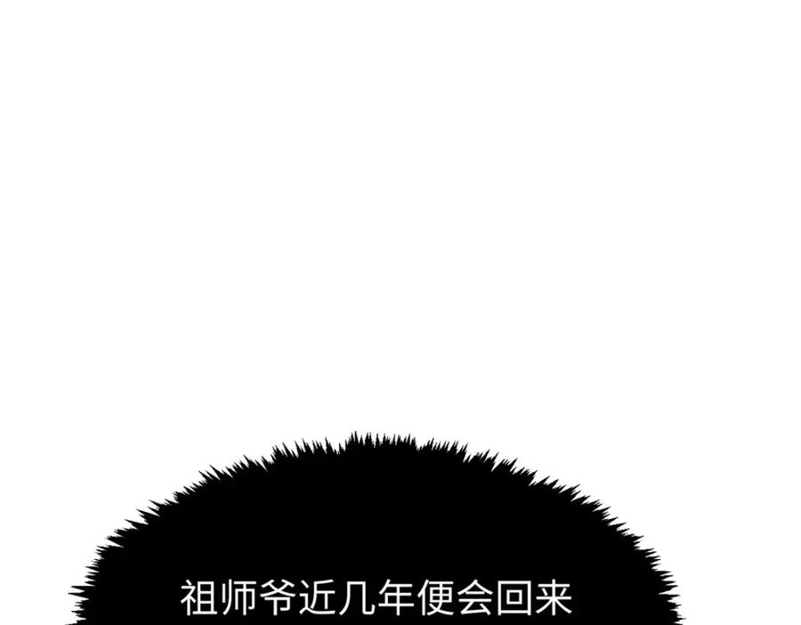 第235页