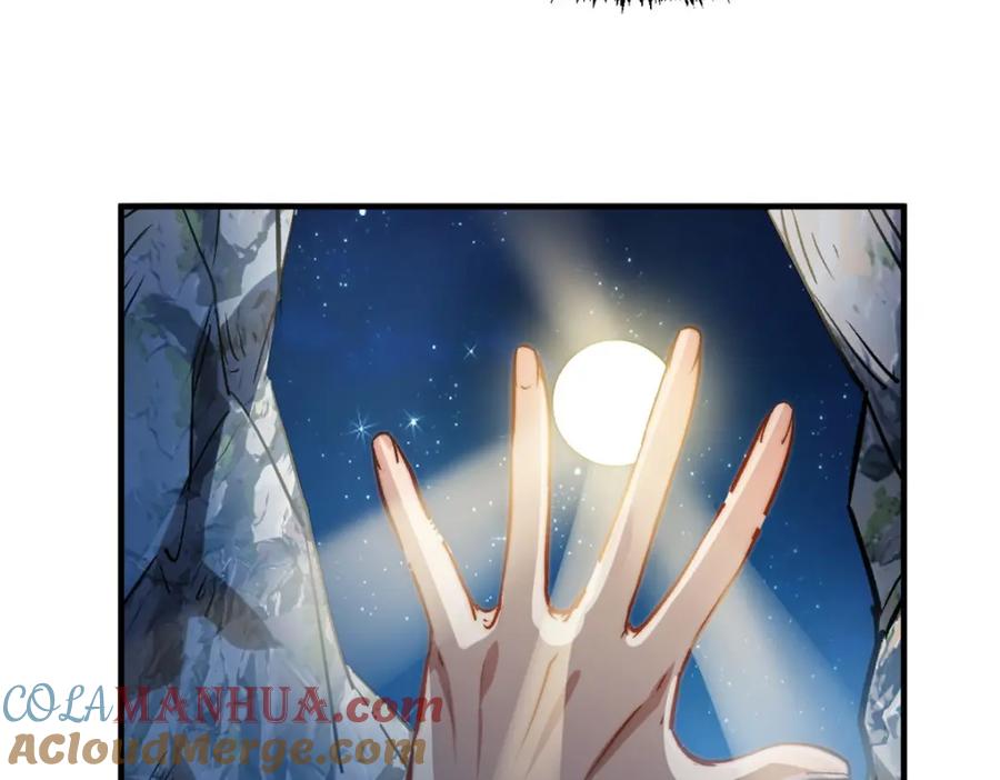 第237页