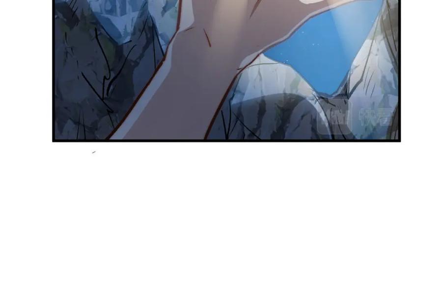 第238页