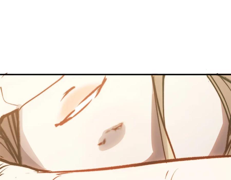 第239页