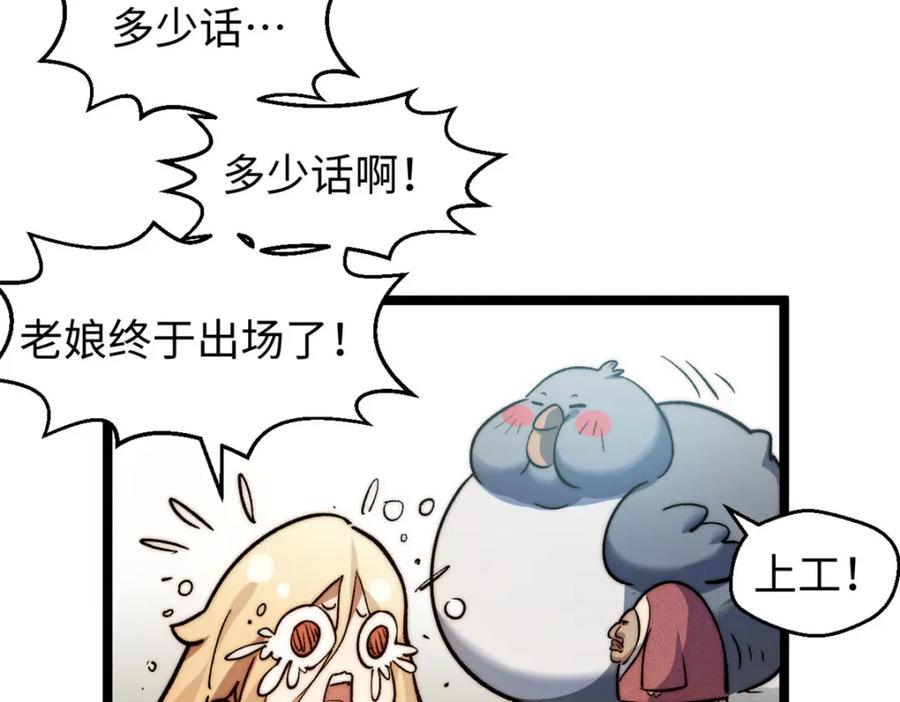 第251页