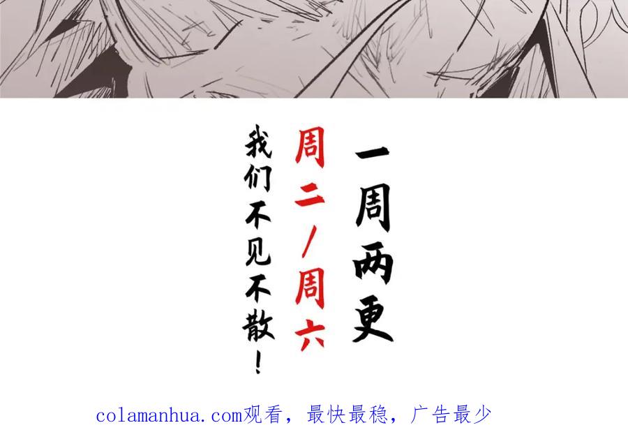 第256页