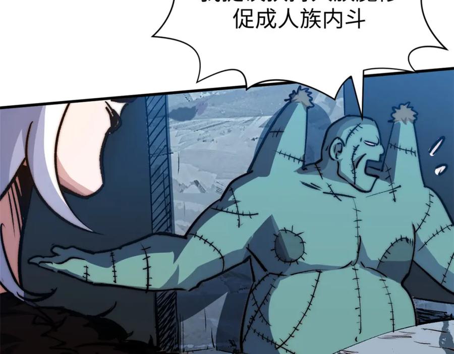 第172页