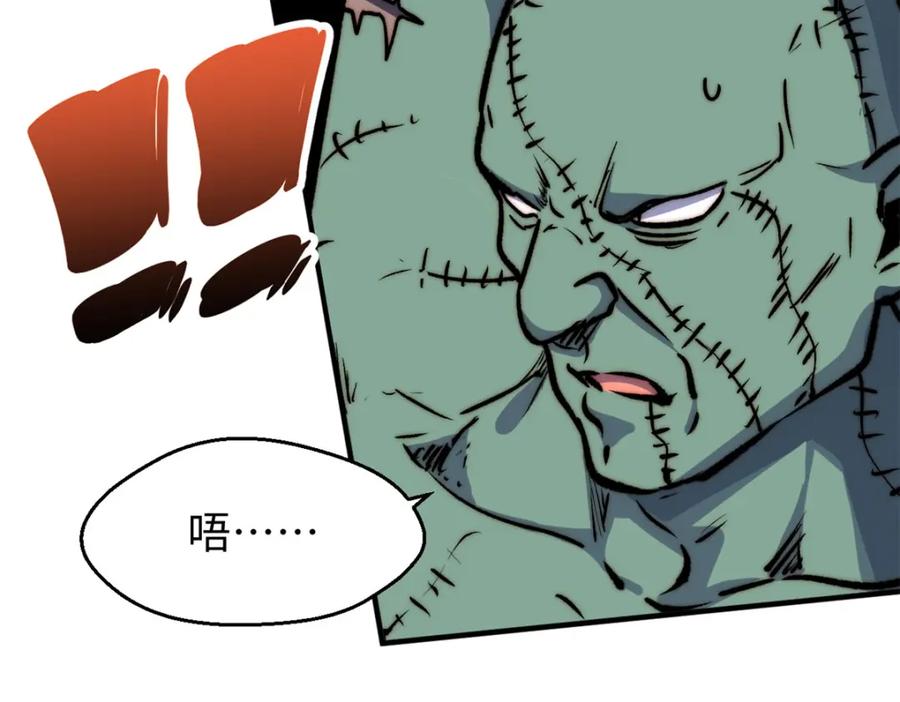 第187页