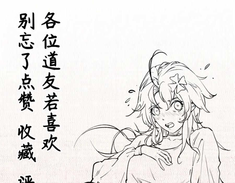 第214页