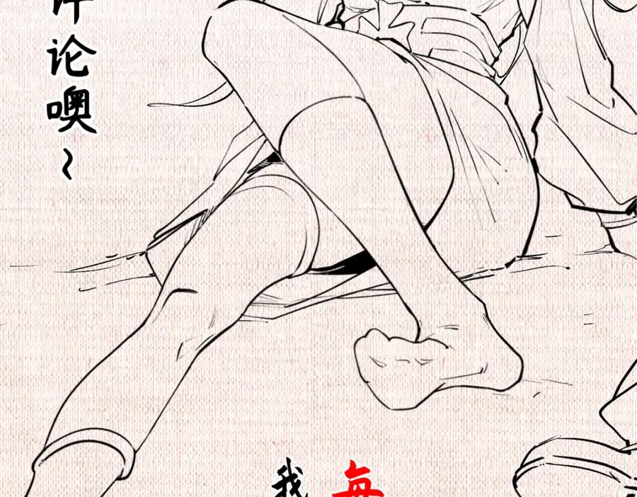 第215页