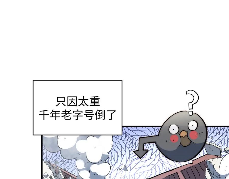第196页