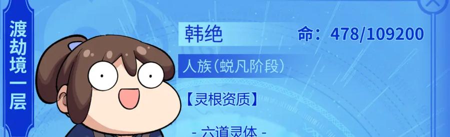 第167页