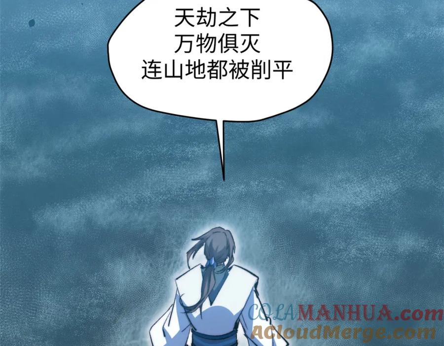 第181页