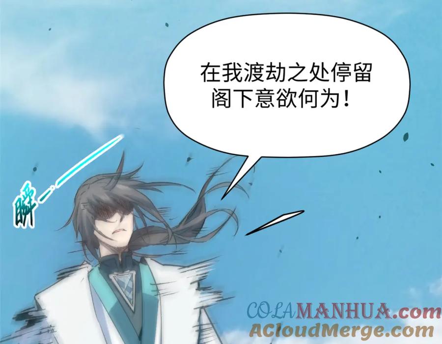 第193页