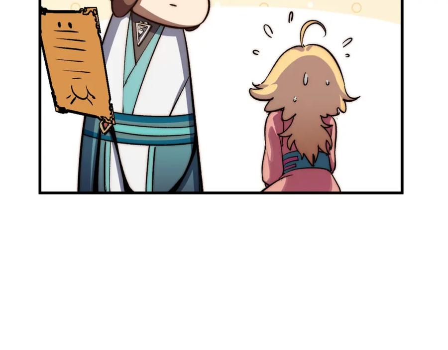 第214页