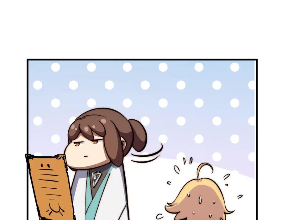 第216页