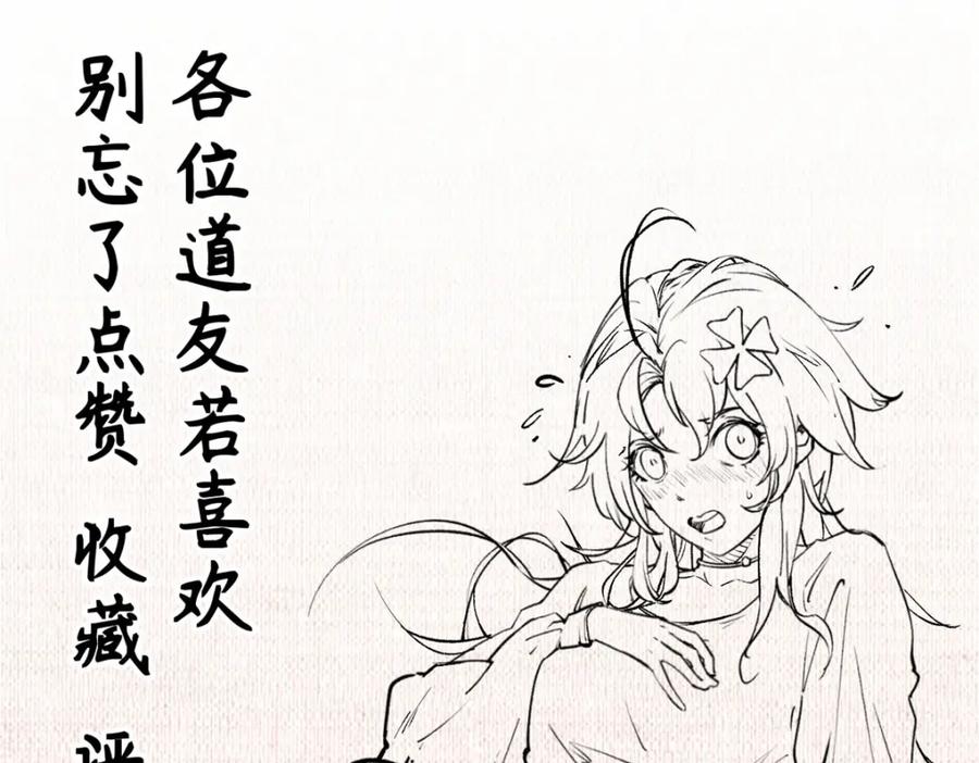 第228页