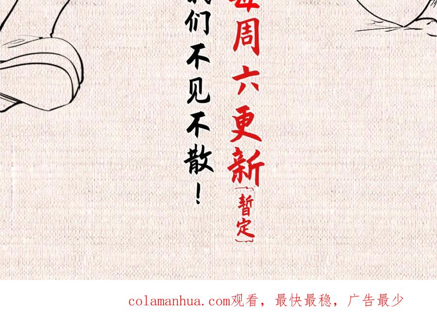 第230页