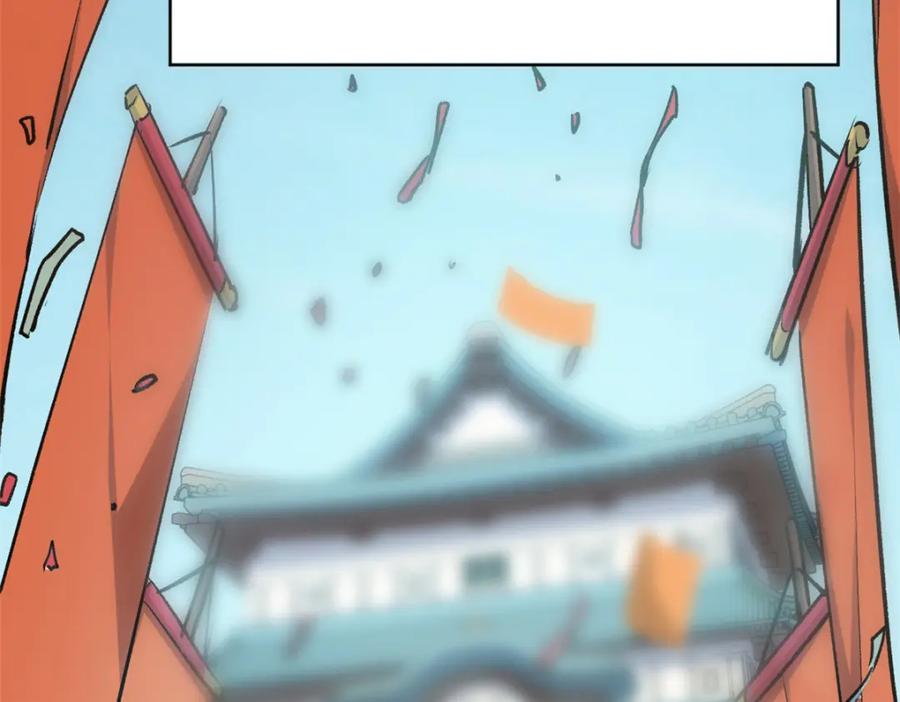 第200页