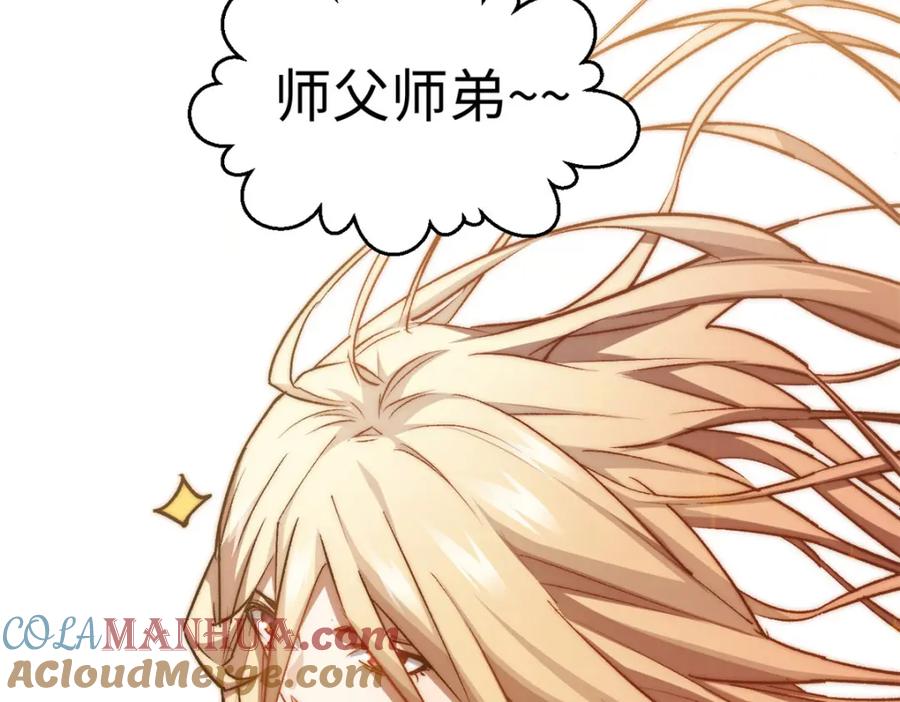 第209页
