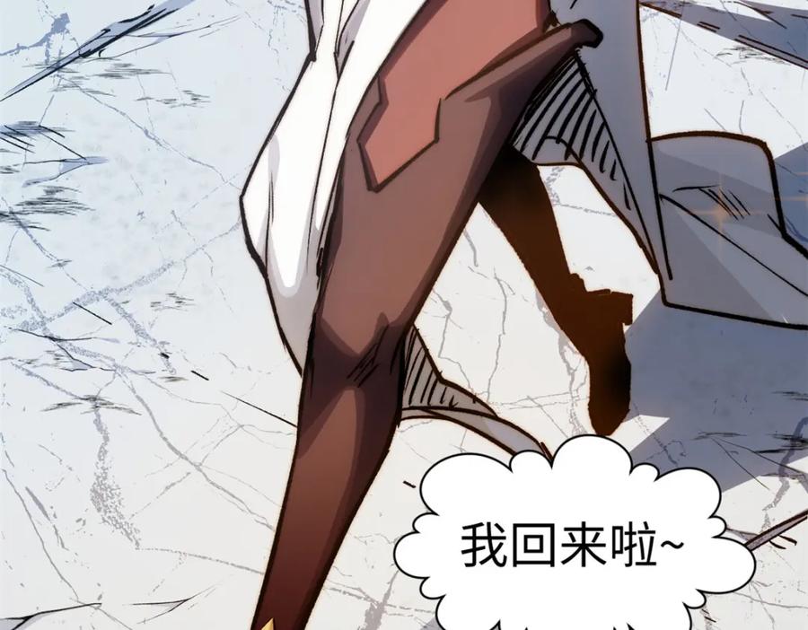 第212页