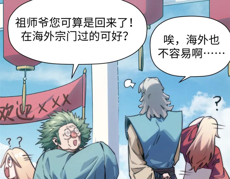 第215页