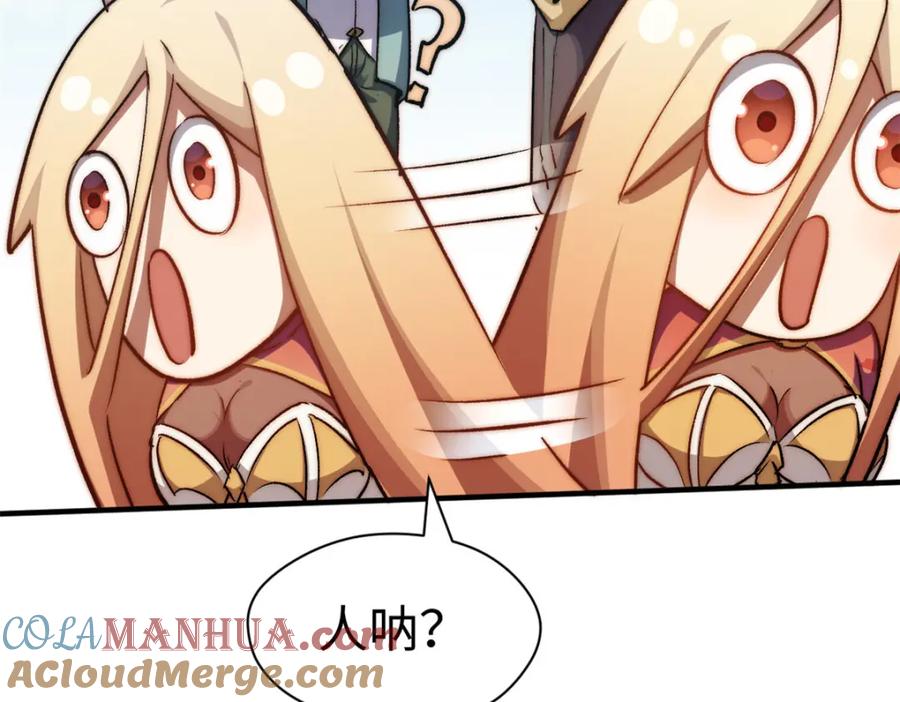 第217页