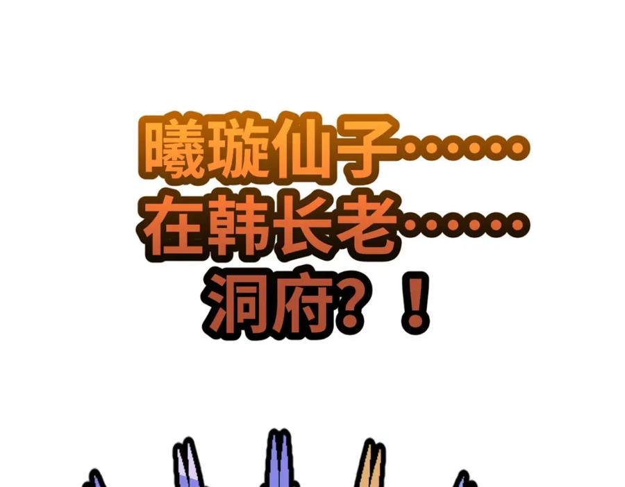 第223页