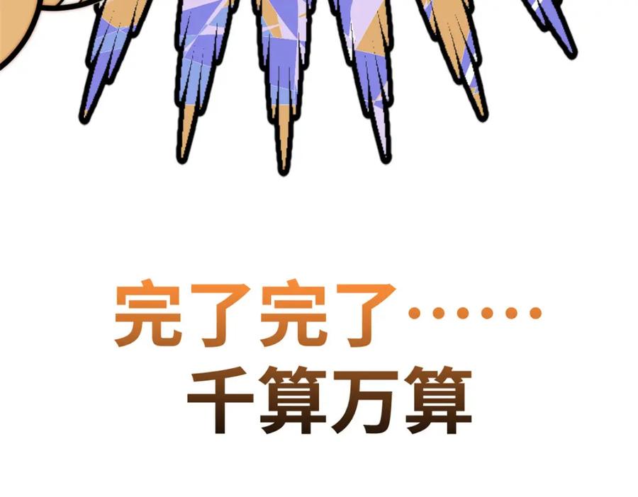 第227页