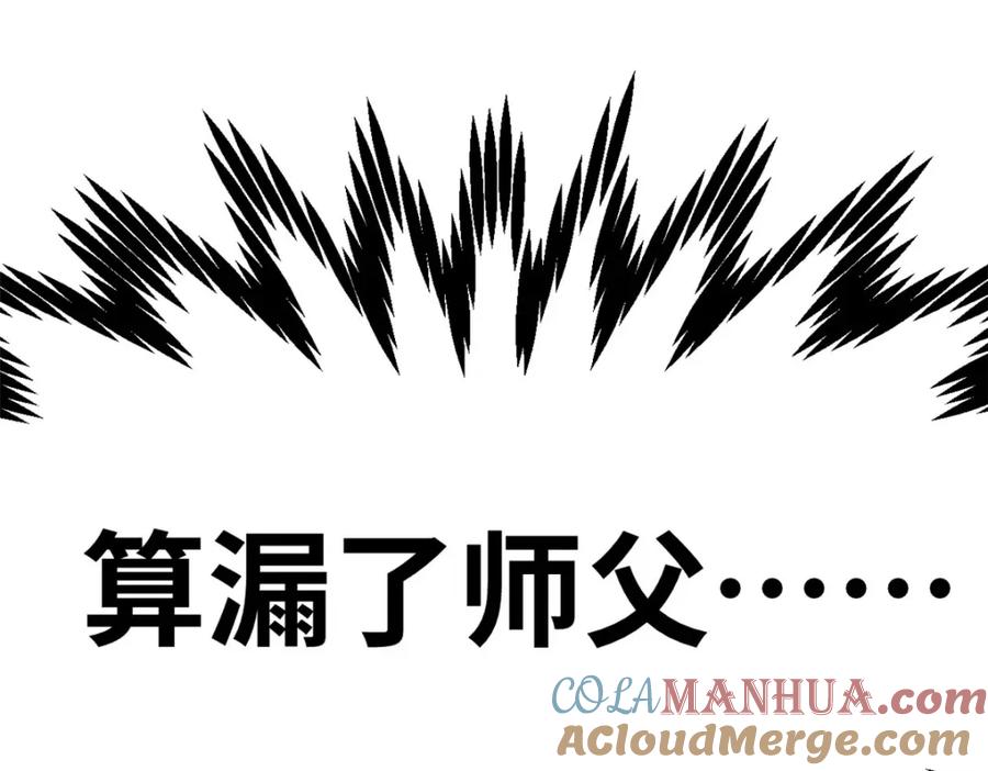 第229页