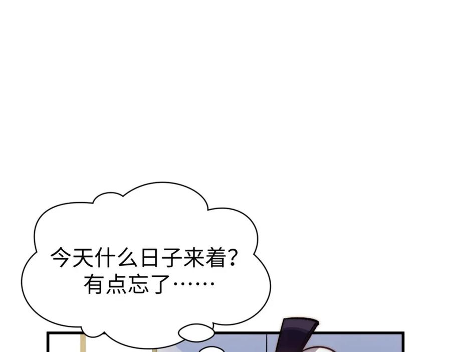 第232页