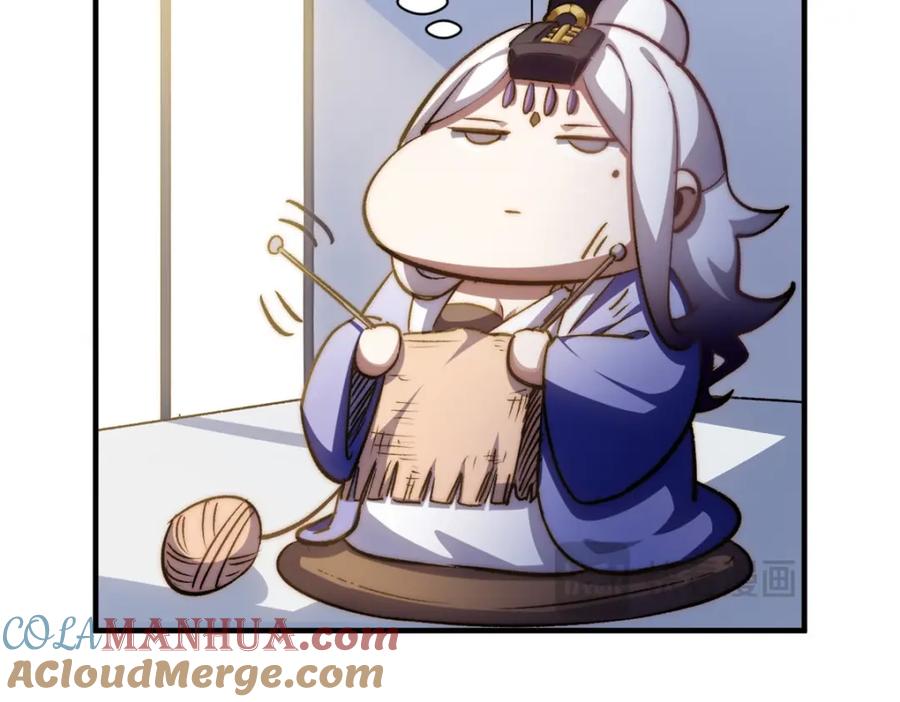 第233页