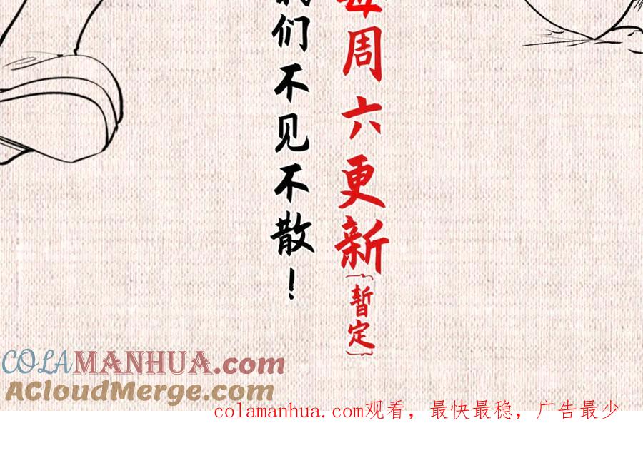 第237页