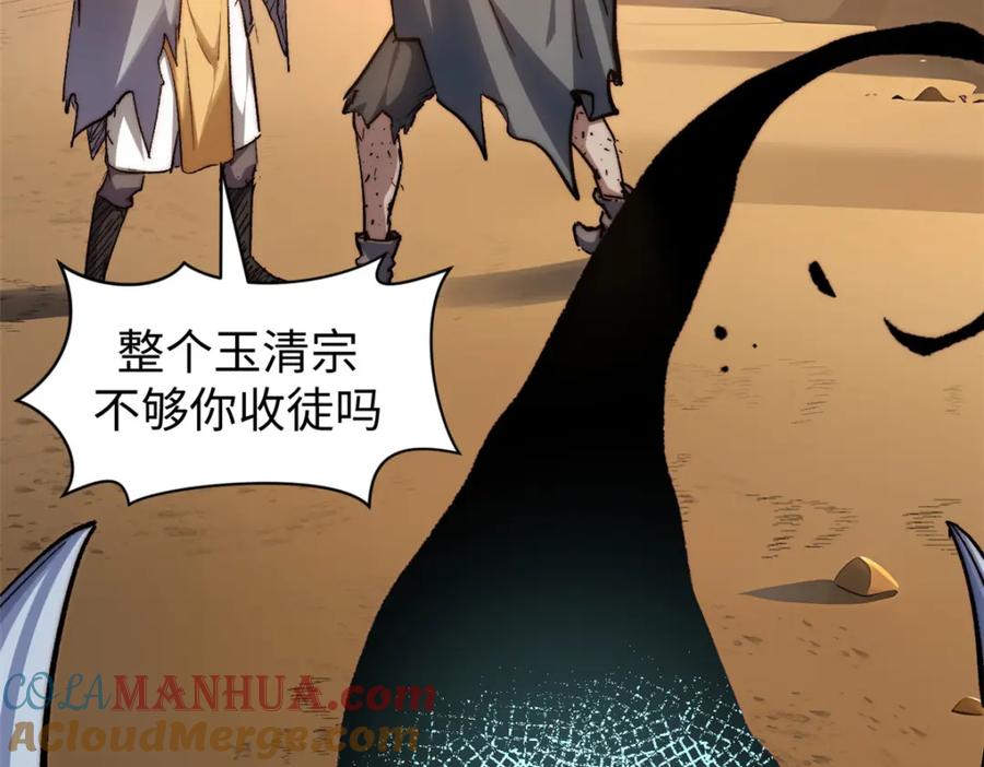 第185页