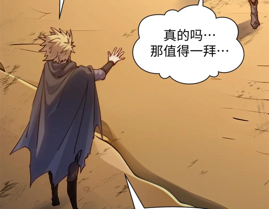 第199页