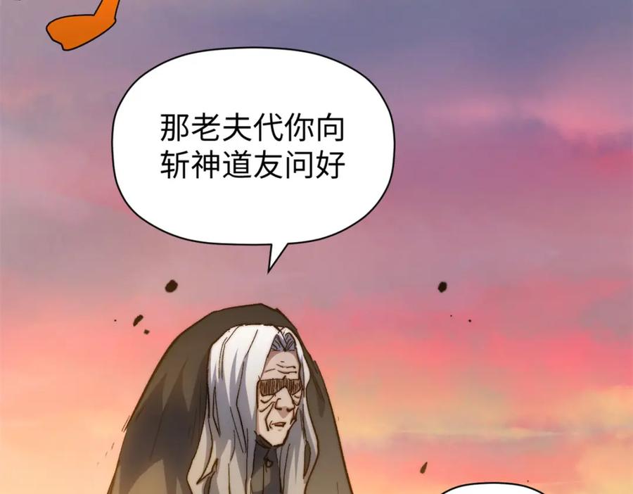第202页