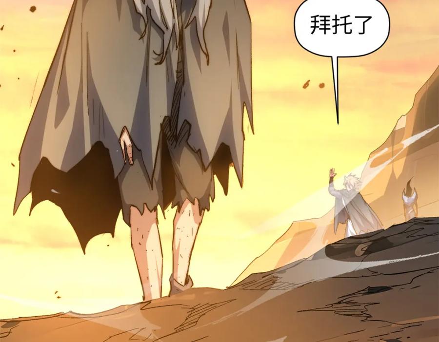 第203页