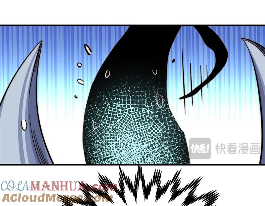第209页
