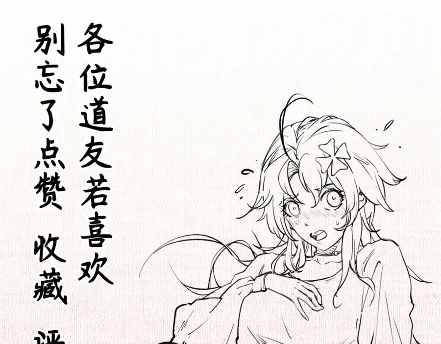 第211页