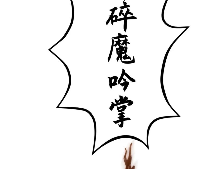 第190页