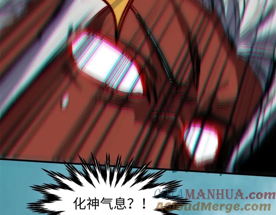 第209页