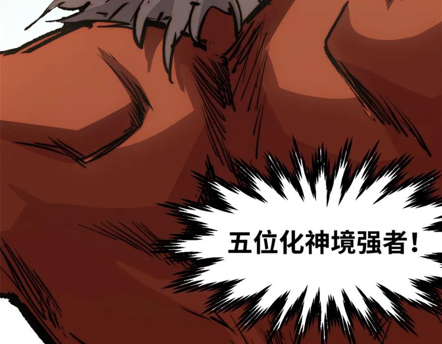 第215页