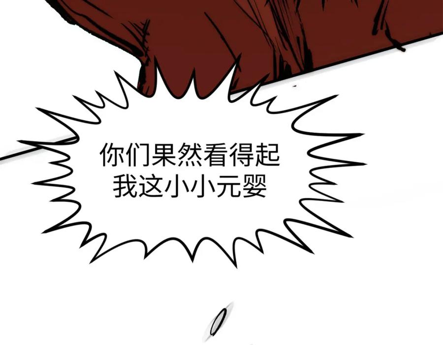 第216页