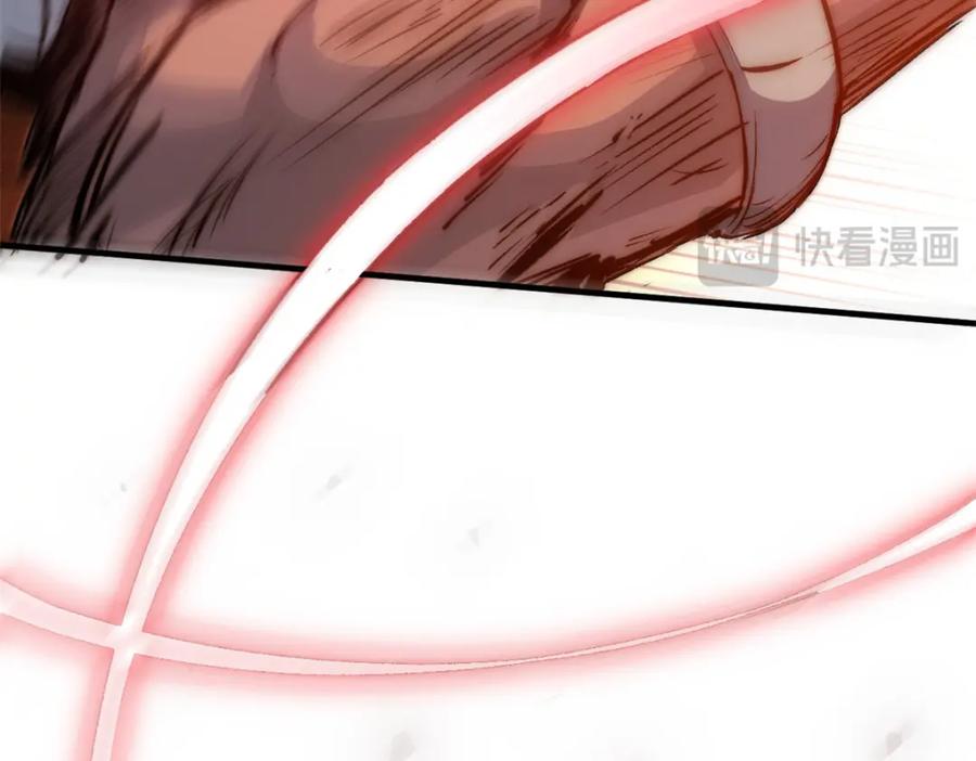 第224页