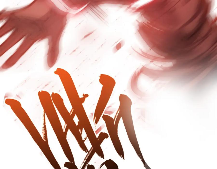 第226页