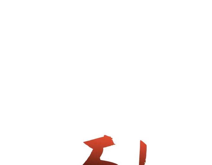 第231页