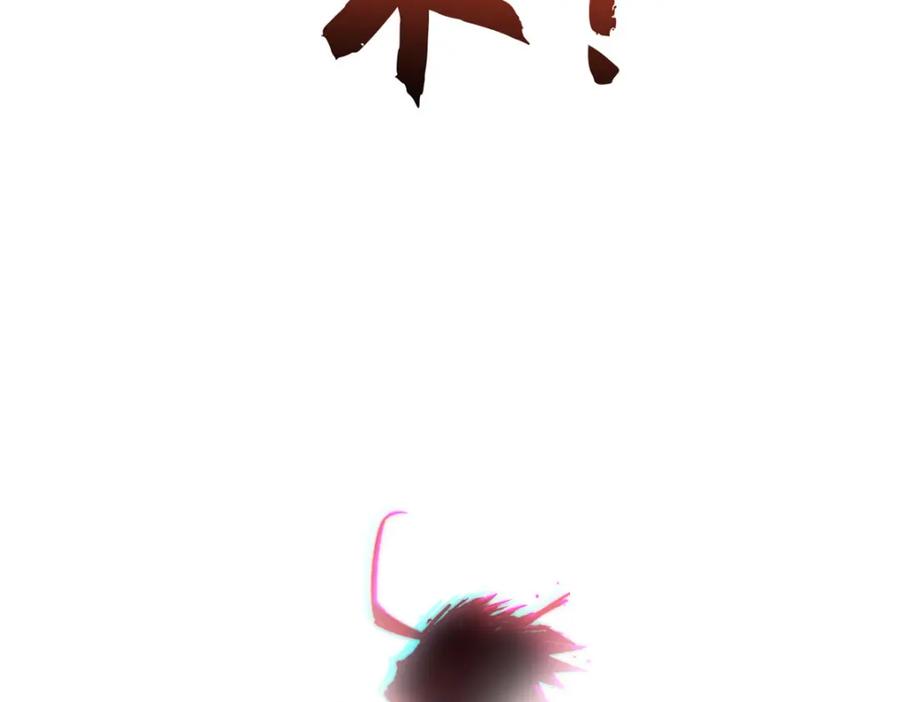 第232页