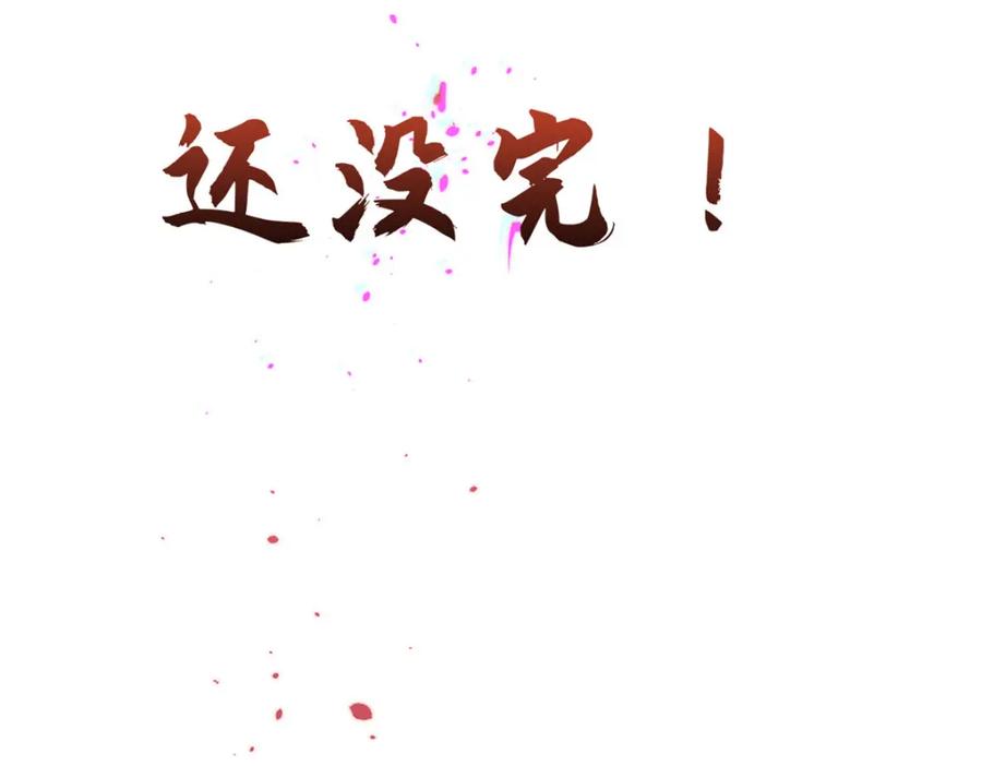 第234页
