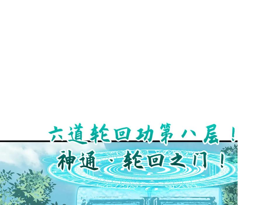 第239页
