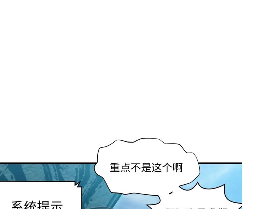 第243页