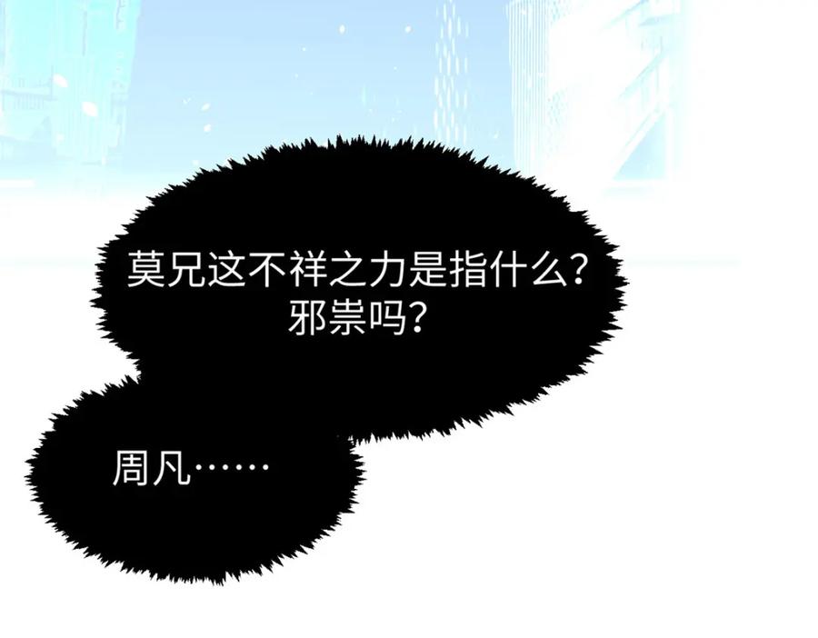 第247页