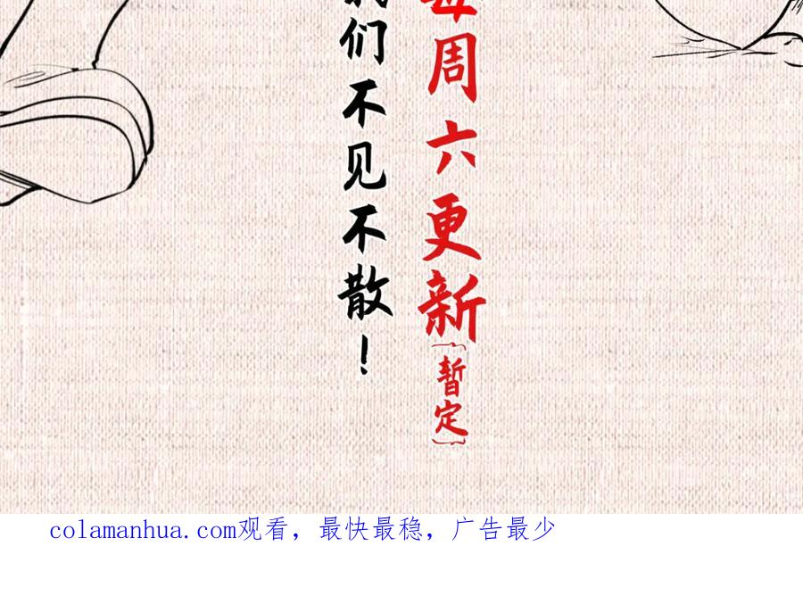 第254页