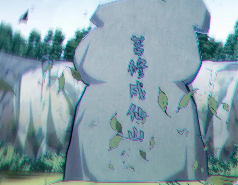 第179页